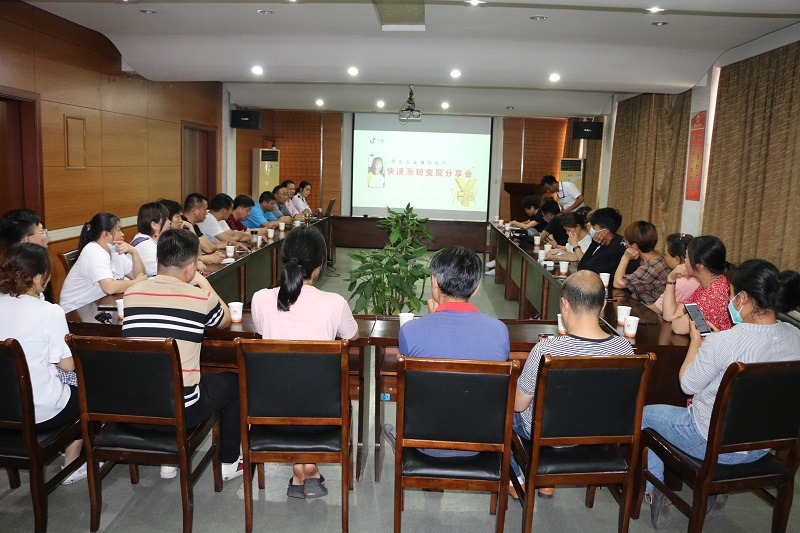 20200924-1600915468125394.jpg IMG_9759.JPG