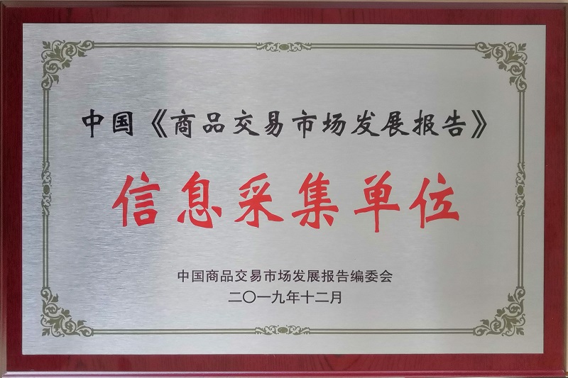 20201210-1607564087131083.jpg 4dfa660e797c139e1d4f20340d263af.jpg