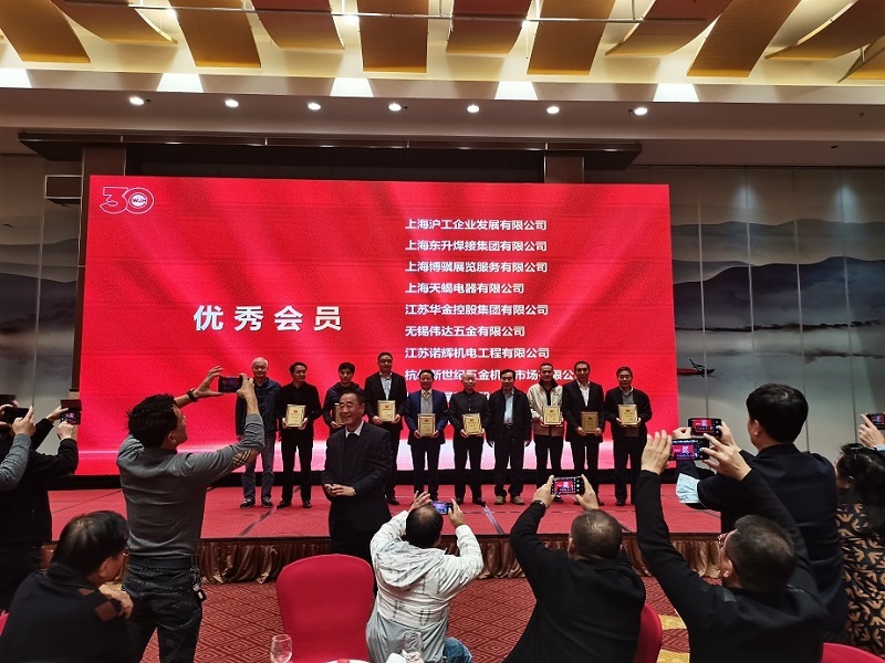 20211124-1637716022845531.jpg 微信圖片_20211124085017.jpg