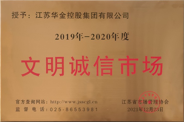 20211228-1640678034126672.jpg 53d17704da2e545e77b16fd8b9c8d2c.jpg