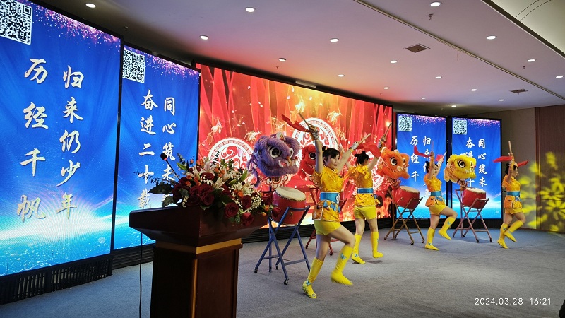 20240330-1711778160911025.jpg 開(kāi)場(chǎng).jpg