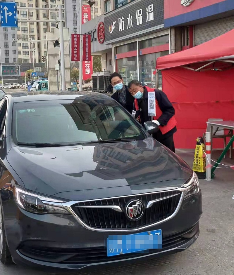 20240729-1722234687127709.jpg 圖片2.jpg